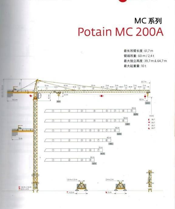 微信图片_20241011132116