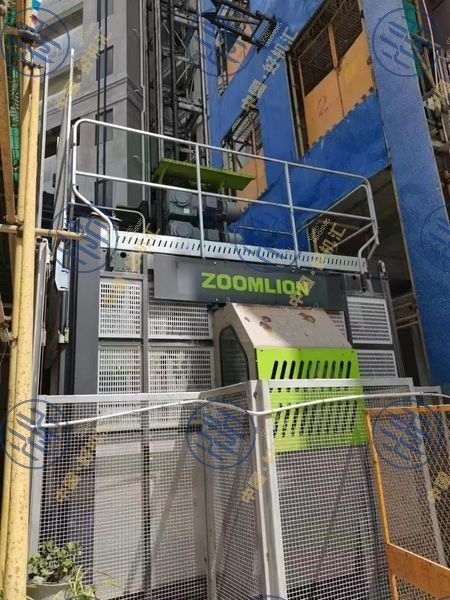 ZOOMLION Industrial Elevator